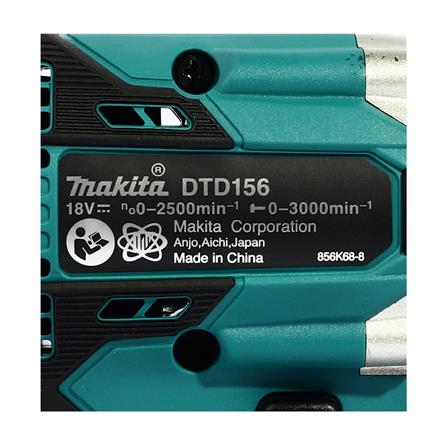 สว่านไขควงไร้สาย (พร้อมแบตเตอรี่) MAKITA M011-DTD156SF1J 1/4 นิ้ว 18 โวลต์_4