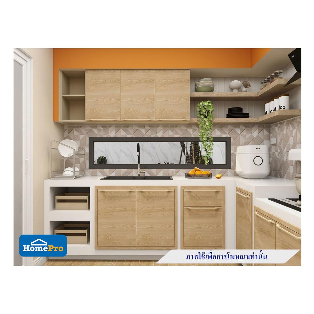 ตู้แขวนเดี่ยว KITZCHO LUCIDA 40x60 ซม. HONEY OAK