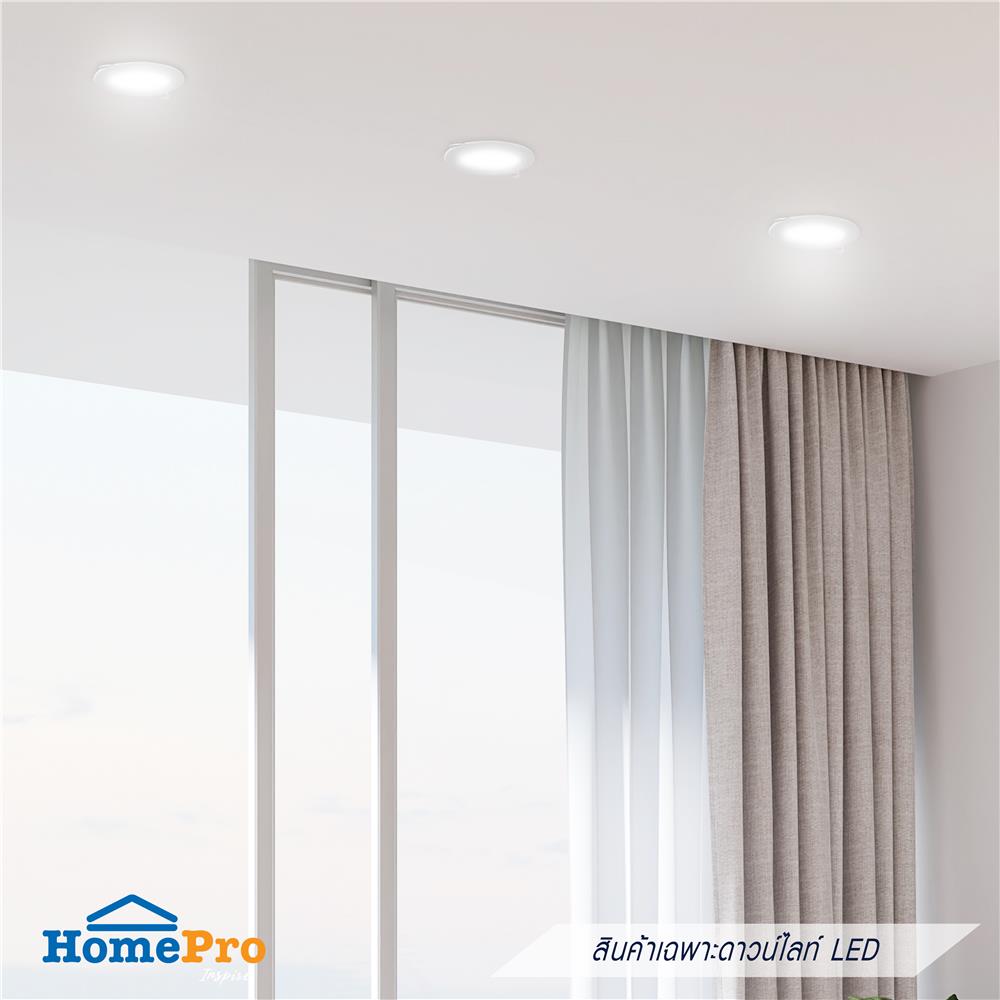 ดาวน์ไลท์ LED CARINI SUNBRIGHT 3.7 นิ้ว 9 วัตต์ DAYLIGHT สีขาว