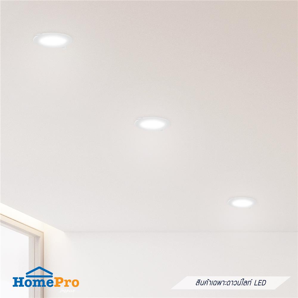 ดาวน์ไลท์ LED CARINI SUNBRIGHT 4.5 นิ้ว 12 วัตต์ DAYLIGHT สีขาว