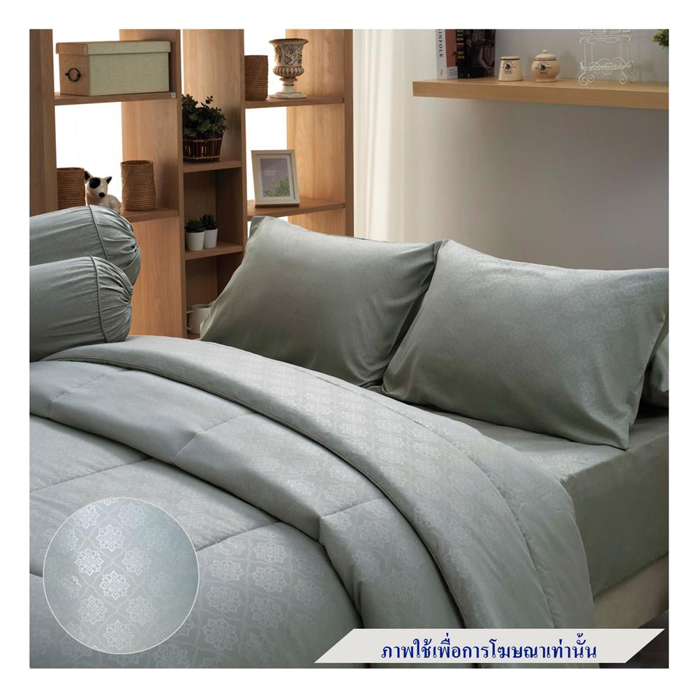 ชุดผ้าปูที่นอน 6 ฟุต 5 ชิ้น TULIP DELIGHT 60056-DL535