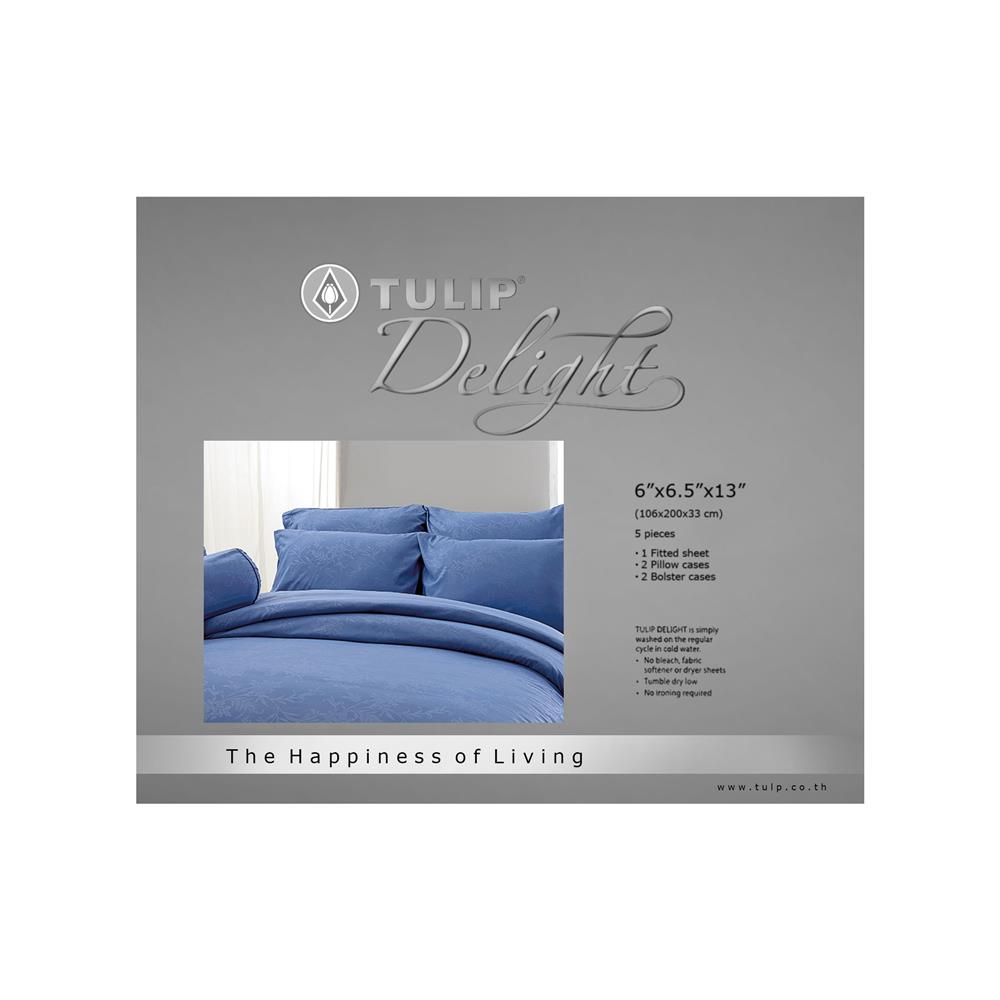 ชุดผ้าปูที่นอน 6 ฟุต 5 ชิ้น TULIP DELIGHT 60056-DL548