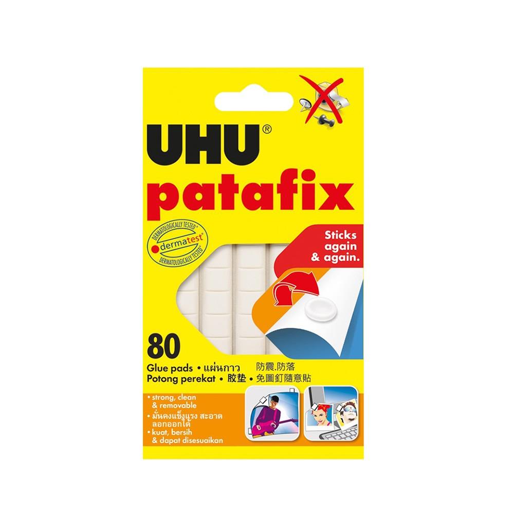 กาวดินน้ำมัน UHU PATAFIX สีขาว แพ็ก 80 ชิ้น_1