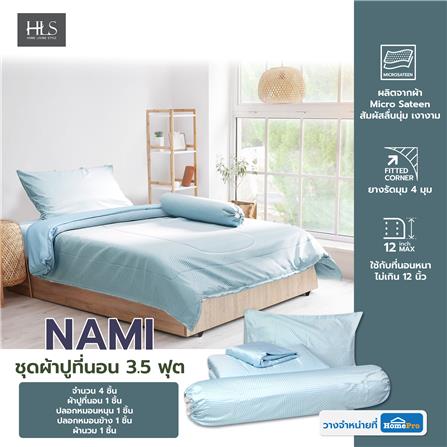 ชุดผ้าปูที่นอน 3.5 ฟุต 4 ชิ้น HOME LIVING STYLE NAMI สีเขียว_5