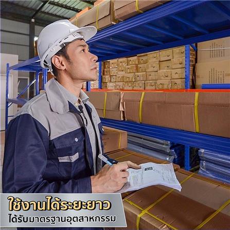 ชั้นวางของโล่ง 4 ชั้น EAZY TOOLS M150B สีน้ำเงิน_1