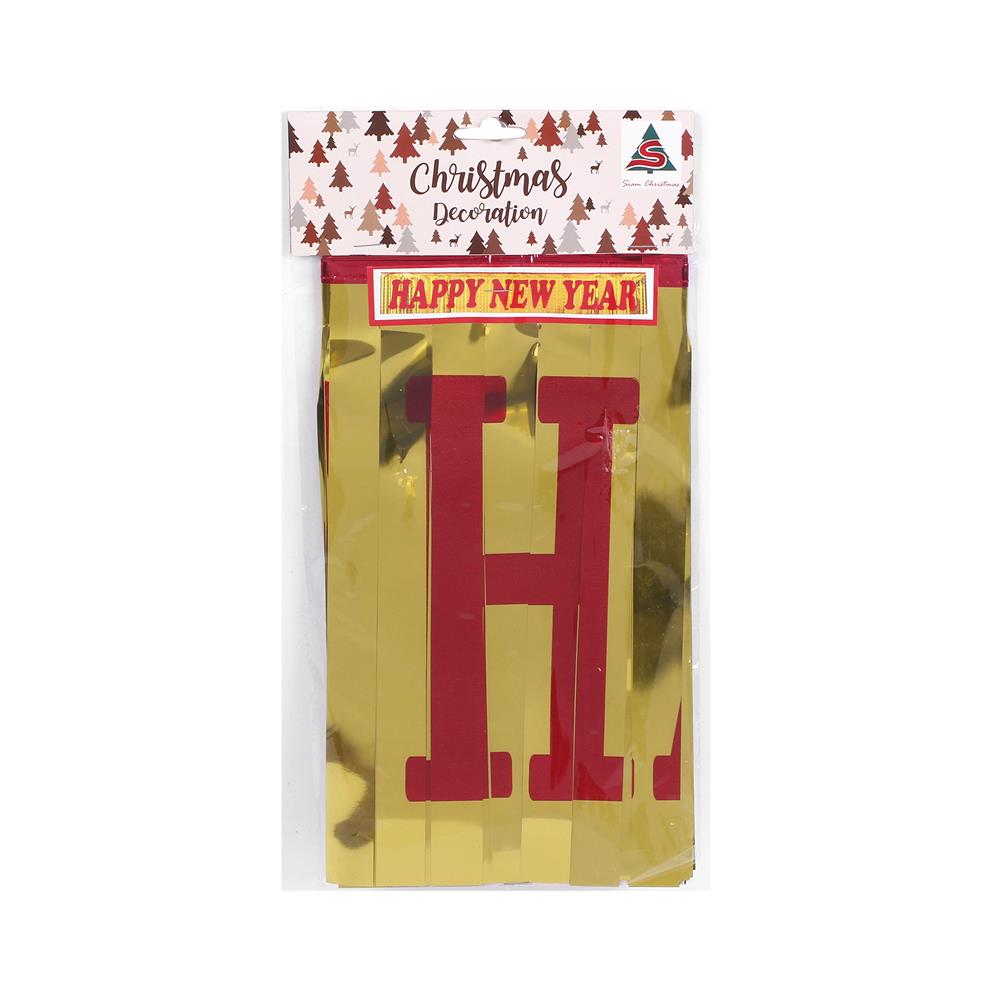 ป้ายตกแต่ง HAPPY NEW YEAR SIAMXMAS 150x30 ซม. สีแดง/ทอง