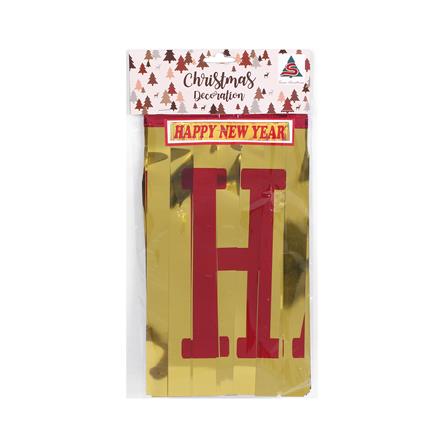 ป้ายตกแต่ง HAPPY NEW YEAR SIAMXMAS 150x30 ซม. สีแดง/ทอง_1