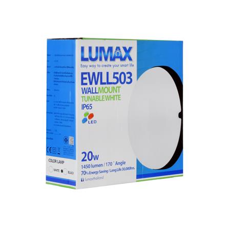 ไฟผนังภายนอก LED LUMAX 65-A0444 20 วัตต์ DAYLIGHT/COOL WHITE/WARM WHITE สีดำ_4