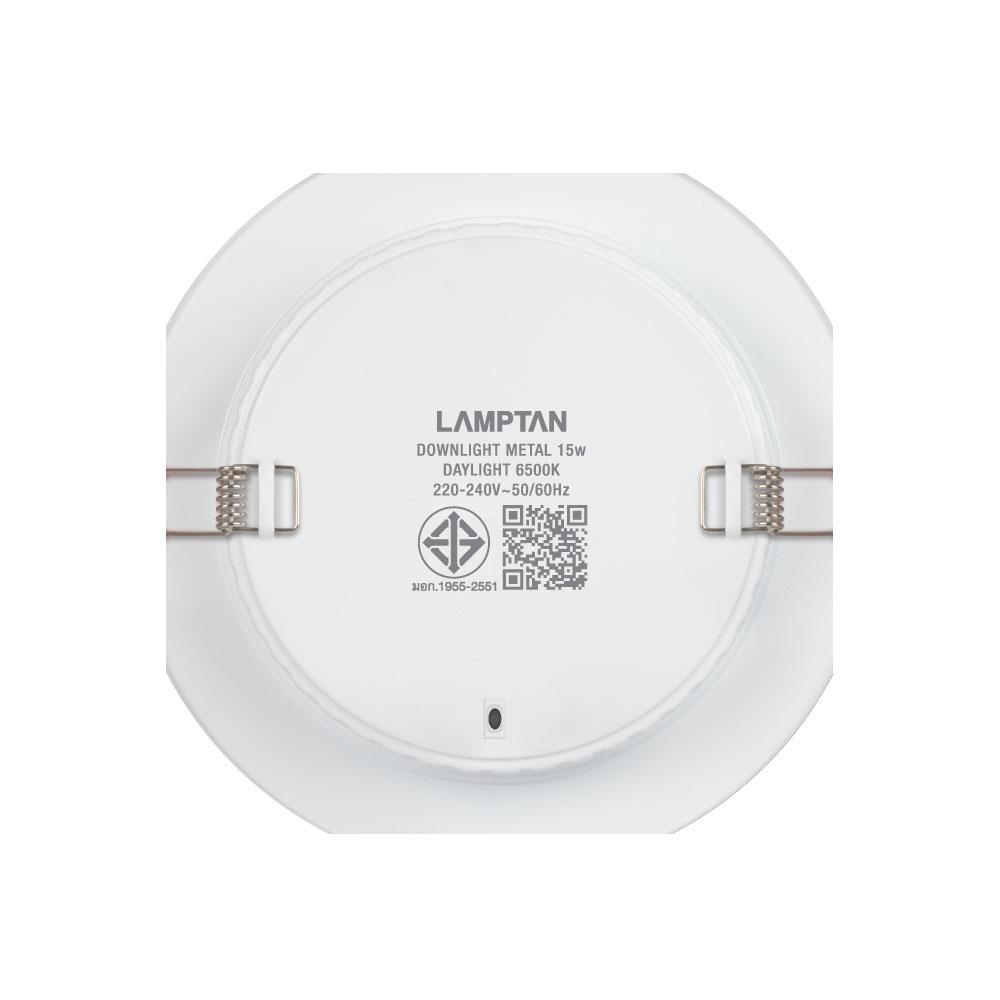 ดาวน์ไลท์ LED LAMPTAN METAL 5.75 นิ้ว 15 วัตต์ DAYLIGHT สีขาว