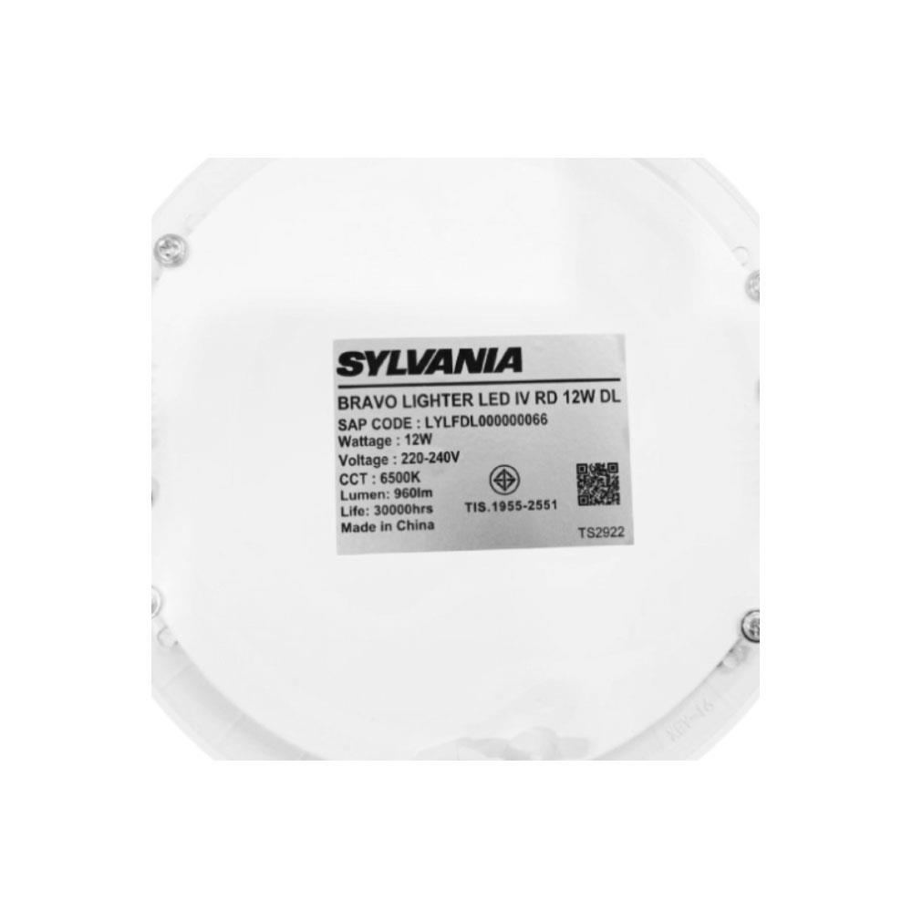 ดาวน์ไลท์ LED SYLVANIA BRAVO LIGHTER 6 นิ้ว 12 วัตต์ DAYLIGHT สีขาว