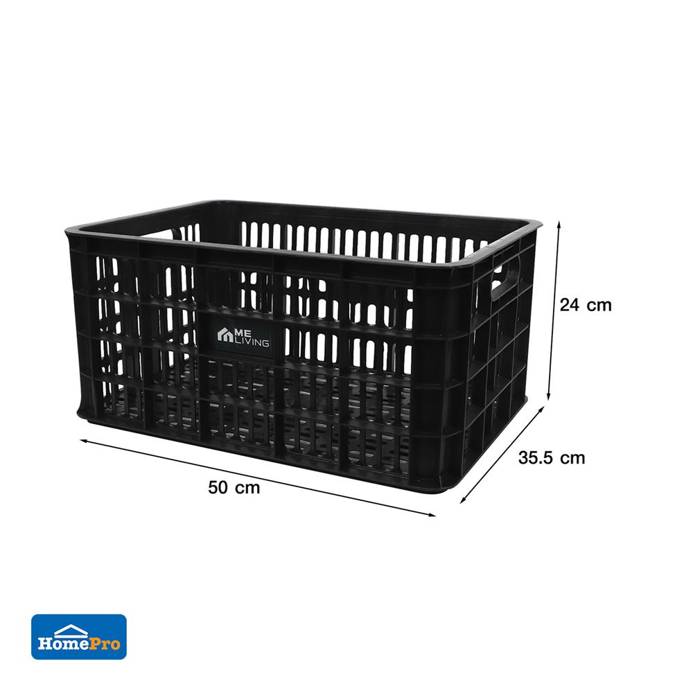 ลังพลาสติก ME LIVING DD 50x35.5x24 ซม. สีดำ