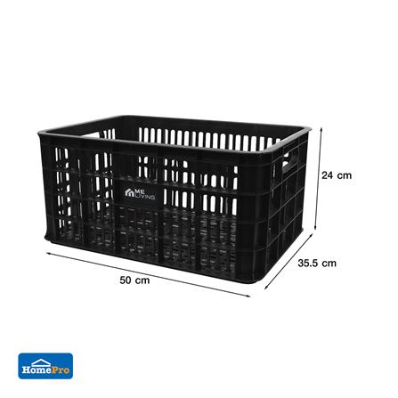 ลังพลาสติก ME LIVING DD 50x35.5x24 ซม. สีดำ_4