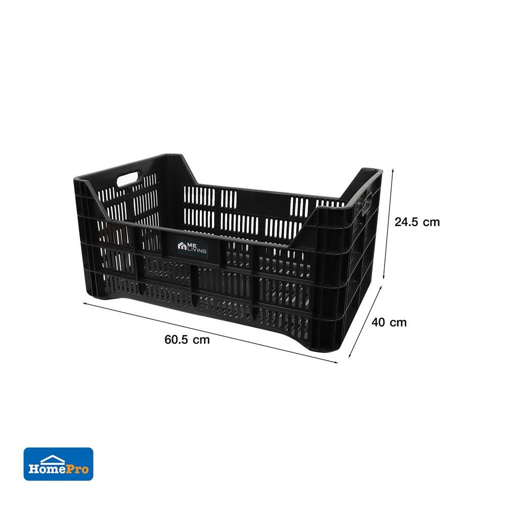 ลังพลาสติก ME LIVING 60.5X40X24.5 ซม. สีดำ