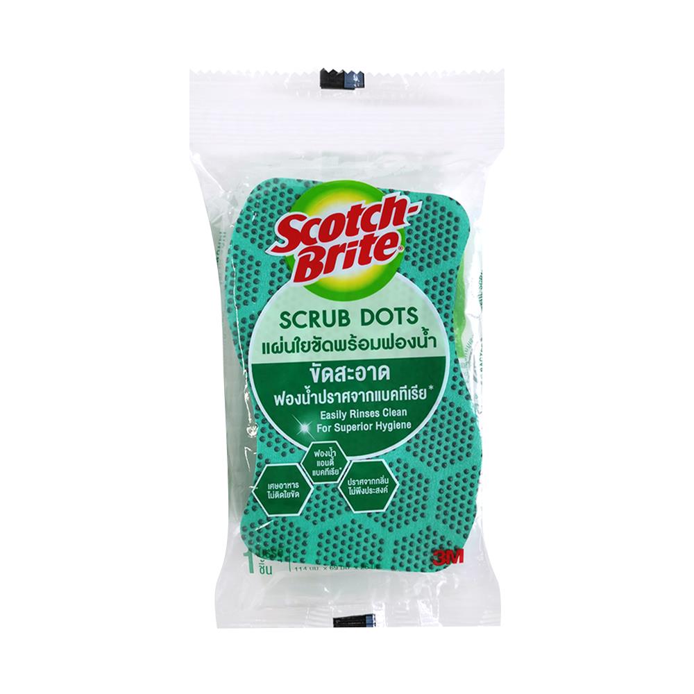 ฟองน้ำพร้อมใยขัด SCOTCH-BRITE SCRUB DOTS 11.4x6.9ซม. สีเขียว (แพ็ก 4 ชิ้น)