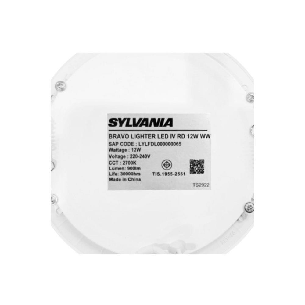 ดาวน์ไลท์ LED SYLVANIA BRAVO LIGHTER 6 นิ้ว 12 วัตต์ WARM WHITE สีขาว