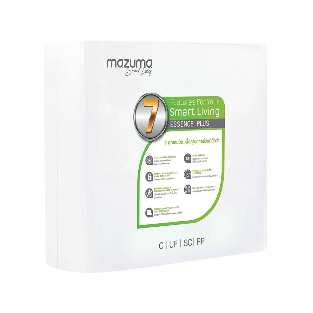 เครื่องกรองน้ำดื่ม MAZUMA UF ESSENCE PLUS