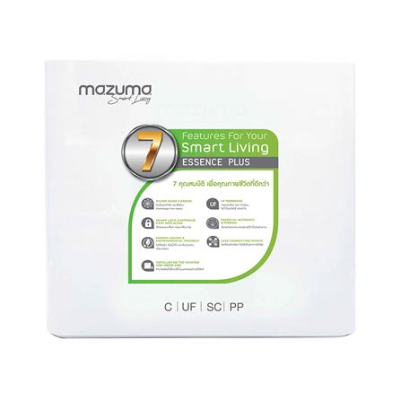 เครื่องกรองน้ำดื่ม MAZUMA UF ESSENCE PLUS