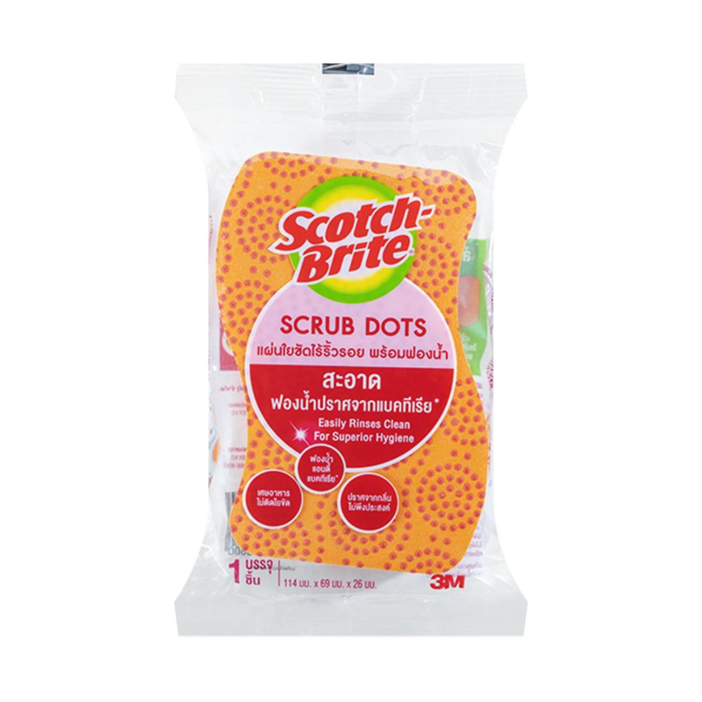 ฟองน้ำพร้อมใยขัด SCOTCH-BRITE SCRUB DOTS 11.4x6.9 ซม. สีส้ม (แพ็ก 4 ชิ้น)