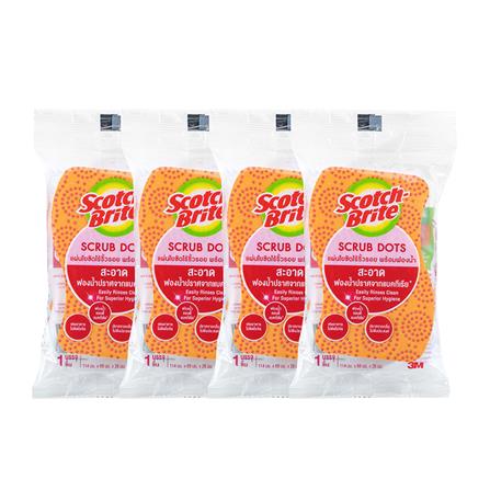 ฟองน้ำพร้อมใยขัด SCOTCH-BRITE SCRUB DOTS 11.4x6.9 ...