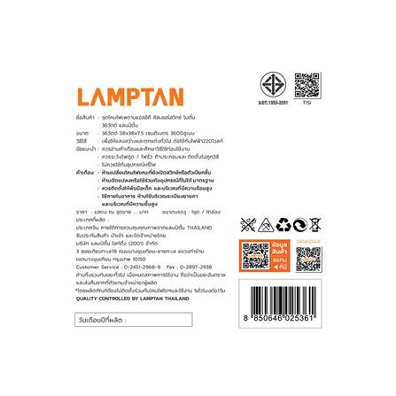 ไฟเพดาน LED LAMPTAN BOTAN 15 นิ้ว 36 วัตต์ DAYLIGHT/COOL WHITE/WARM WHITE สีขาว_7