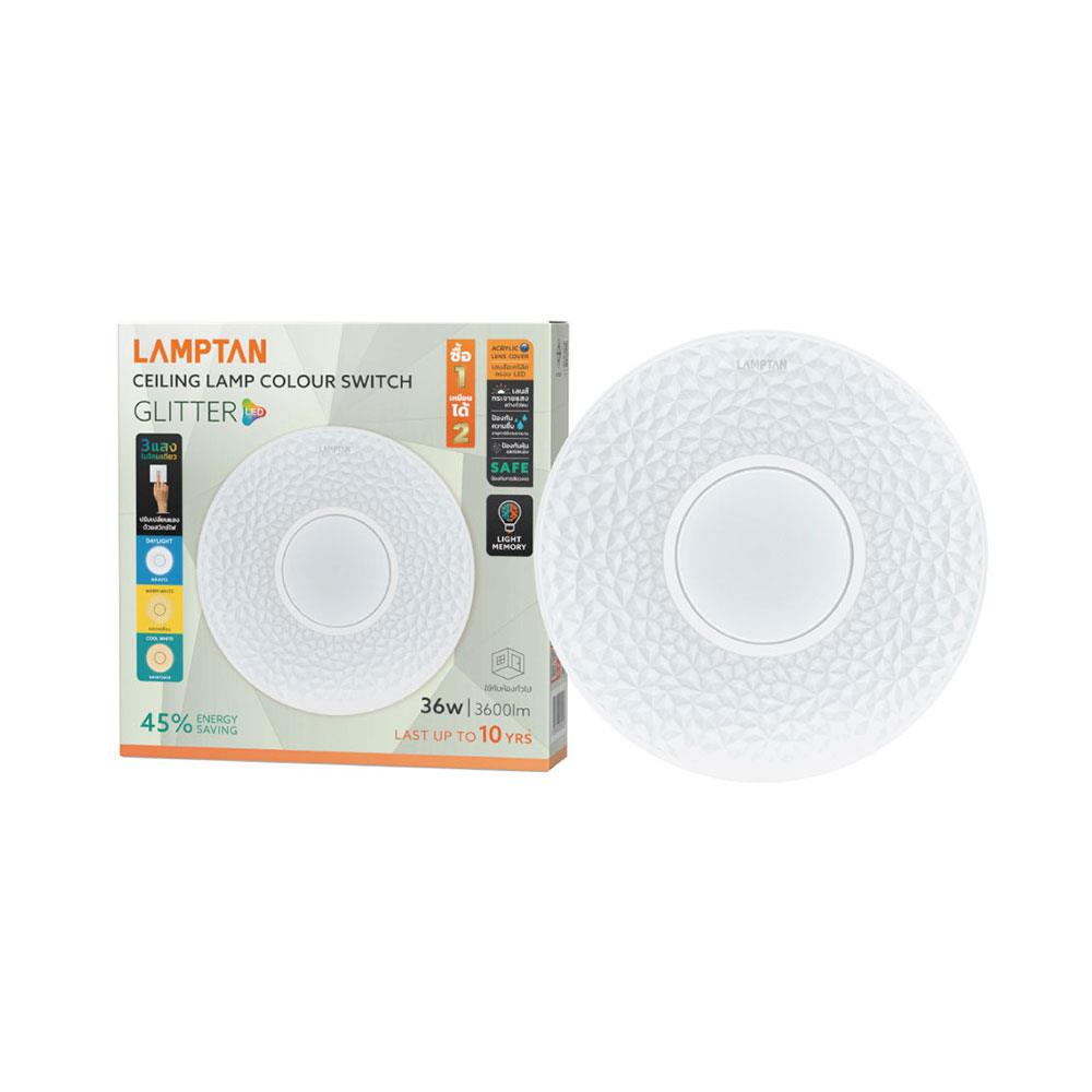 ไฟเพดาน LED LAMPTAN GLITTER 15 นิ้ว 36 วัตต์ DAYLIGHT/COOL WHITE/WARM WHITE สีขาว