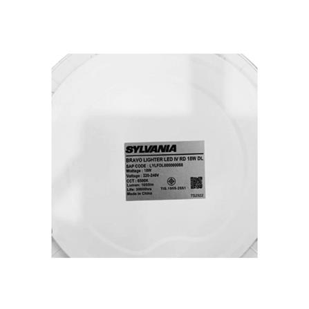 ดาวน์ไลท์ LED SYLVANIA BRAVO LIGHTER 7.4 นิ้ว 18 วัตต์ DAYLIGHT สีขาว_6