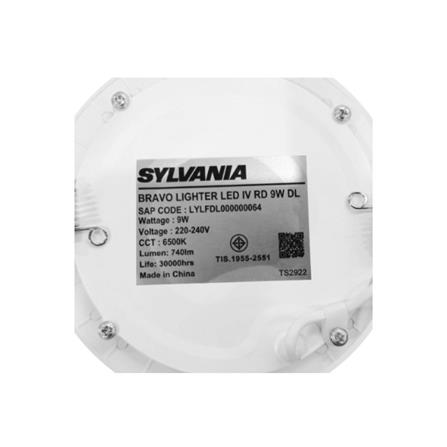 ดาวน์ไลท์ LED SYLVANIA BRAVO LIGHTER 5 นิ้ว 9 วัตต์ DAYLIGHT สีขาว_6
