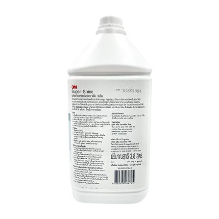 น้ำยาเคลือบเงาพื้น สูตรเงาพิเศษ 3M 3,800 มล._1