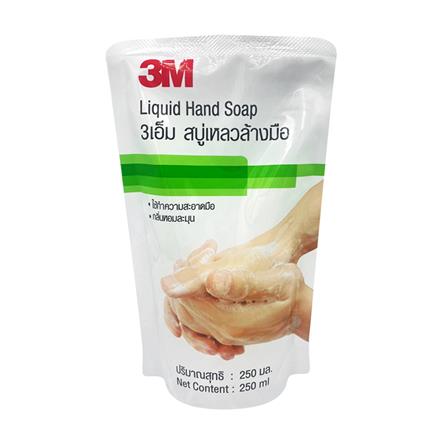 รีฟิลสบู่เหลวล้างมือ 3M 250 มล.