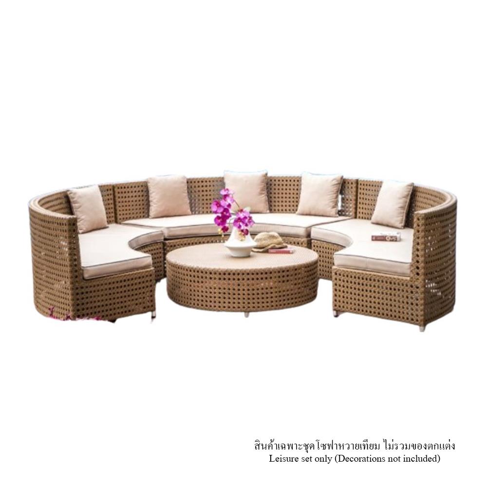 ชุดโซฟาสนาม IVY SF008 DONUT สีน้ำตาล