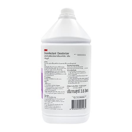 น้ำยาดับกลิ่นฆ่าเชื้อแบคทีเรีย 3M 3800 มล. กลิ่นบูเก้_1