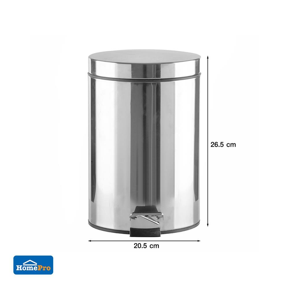 ถังขยะเหยียบกลม ACCO SILVEY 5 ลิตร สีเงิน