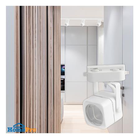 แทรคไลท์ ติดราง GU5.3 LUMAX ETRP  สีขาว_1