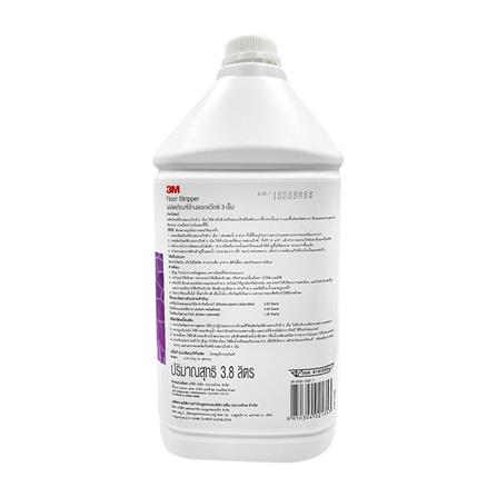 น้ำยาล้างลอกแว๊กซ์ 3M 3,800 มล._1