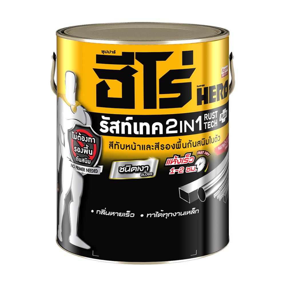 สีน้ำมันกันสนิม WOODTECT HERO RUSTTECH 2 IN 1 H2-G178 สีส้ม เงา 1 แกลลอน