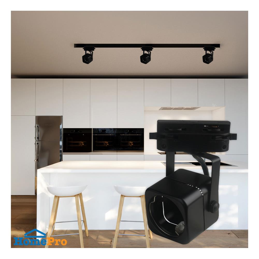 แทรคไลท์ ติดราง GU5.3 LUMAX ETRP สีดำ