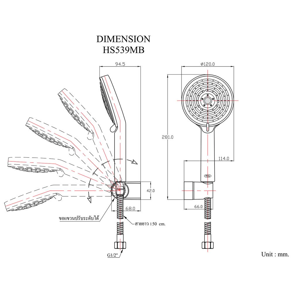 ชุดฝักบัวสายอ่อน 3 ระดับ HANG HS-539MB สีดำ