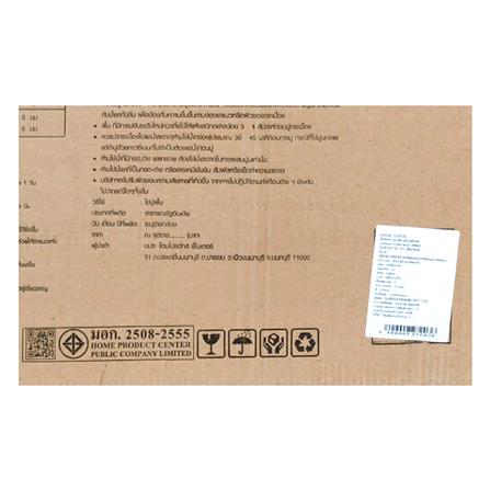 กระเบื้องพื้นพอร์ซเลน 60x90 ซม. TARA เฮเดน มาร์เบิ้ล น้ำตาล 1.08M2_5