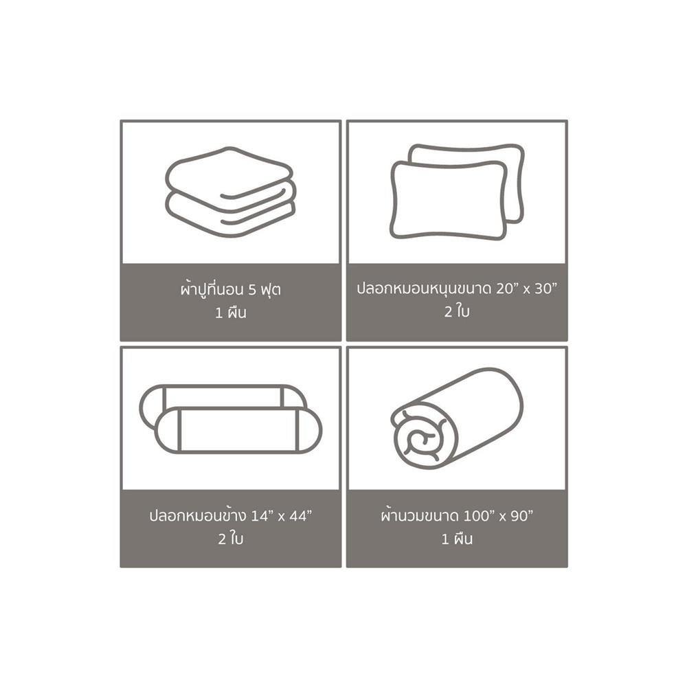 ชุดผ้าปูที่นอน 5 ฟุต 6 ชิ้น PREMIER SATIN TOM AND JERRY PM003