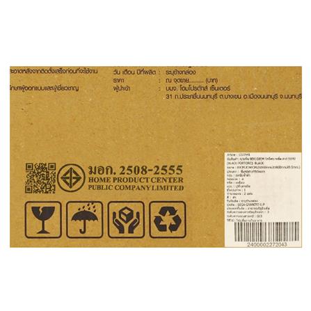 กระเบื้องพื้นพอร์ซเลน 80x160 ซม. TARA นิกโคร มาเบิ้ล ดำ 2.56 ตร.ม._5