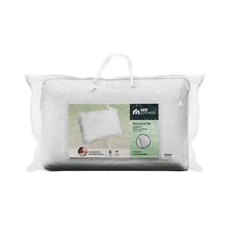 หมอนสุขภาพ ยางพารา ME LIVING ALAN 15x23 นิ้ว_3