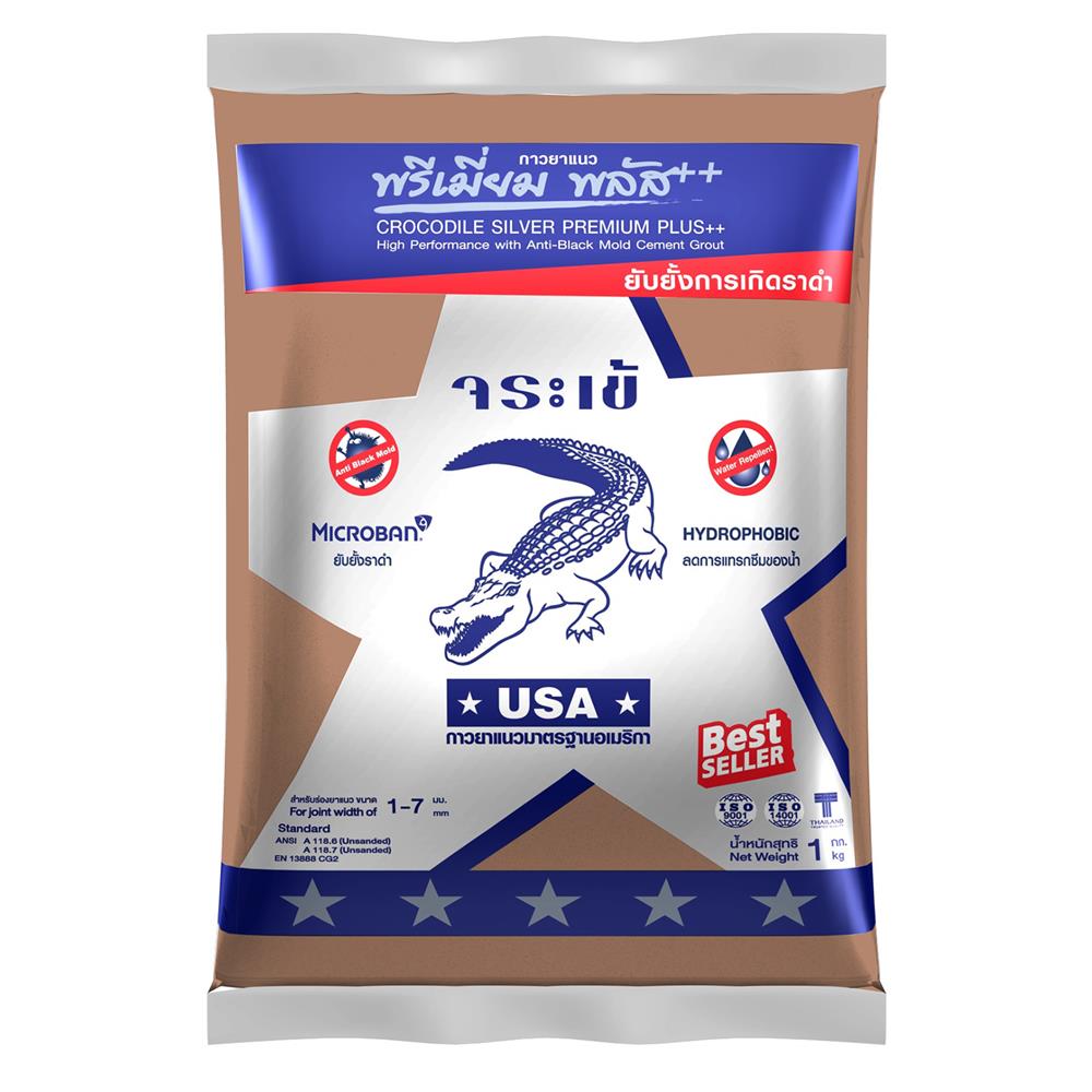 กาวยาแนวจระเข้ พรีเมี่ยมพลัส 1 กก. สีน้ำตาลลาเต้