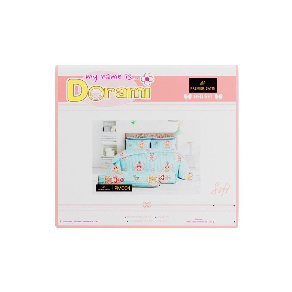 ชุดผ้าปูที่นอน 3.5 ฟุต 3 ชิ้น PREMIER SATIN DORAMI PM004