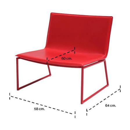 เก้าอี้พักผ่อน KONCEPT YOU & ME สีแดง_3