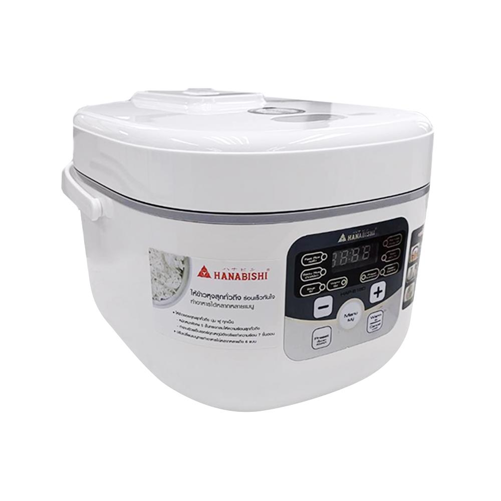หม้อหุงข้าว DIGITAL HANABISHI HAP-818D 1.8 ลิตร