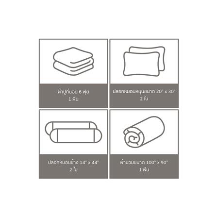 ชุดผ้าปูที่นอน 6 ฟุต 6 ชิ้น PREMIER SATIN PLAYBOY PM008_5