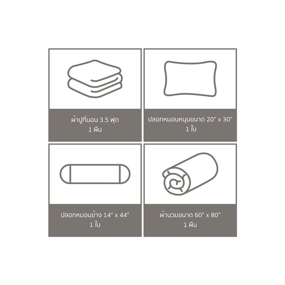 ชุดผ้าปูที่นอน 3.5 ฟุต 4 ชิ้น PREMIER SATIN PLAYBOY PM007