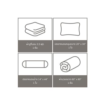 ชุดผ้าปูที่นอน 3.5 ฟุต 4 ชิ้น PREMIER SATIN PLAYBOY PM007_5