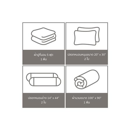 ชุดผ้าปูที่นอน 5 ฟุต 6 ชิ้น PREMIER SATIN PLAYBOY PM008_5