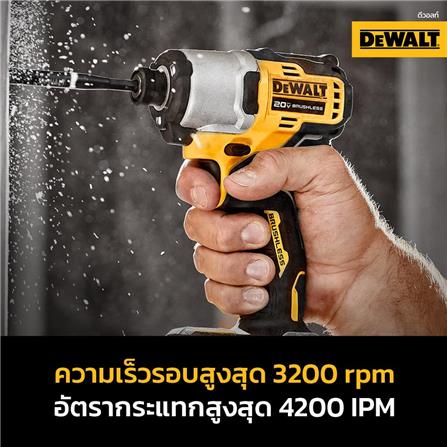 สว่านไขควงไร้สาย (เฉพาะตัวเครื่อง) DEWALT DCF840N-B1 20 โวลต์_6